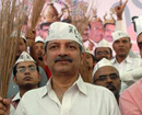 AAP Holds Protest-Rally against Adarsh Society Scam